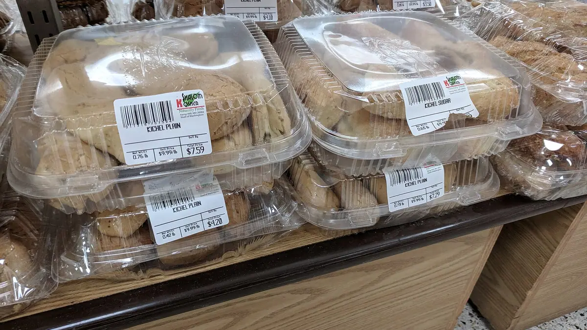 Nafees Bakers & Sweets – bakery in Aylesbury town centre